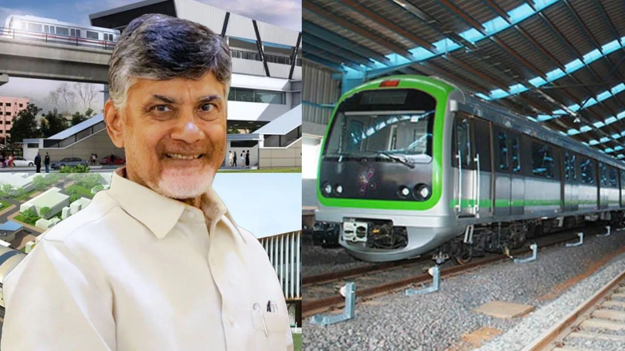 Andhra Pradesh Government Approves Land Acquisition for Vijayawada and Visakhapatnam Metro Rail Projects