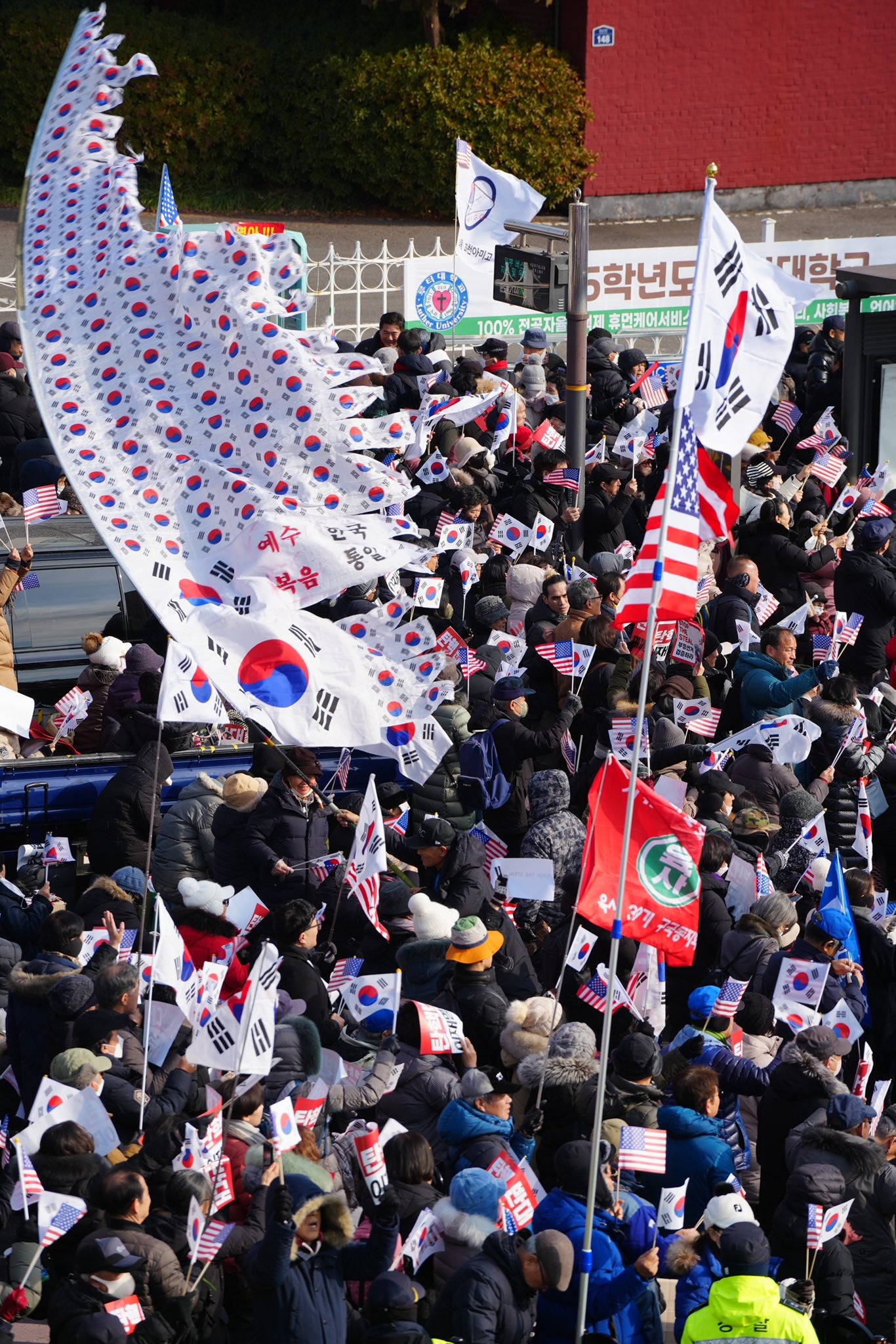 **"Impeached South Korean President Yoon Suk Yeol Detained Amid Corruption Allegations"**