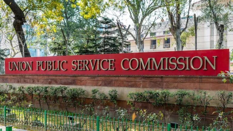 How to Apply for UPSC CSE Prelims 2025