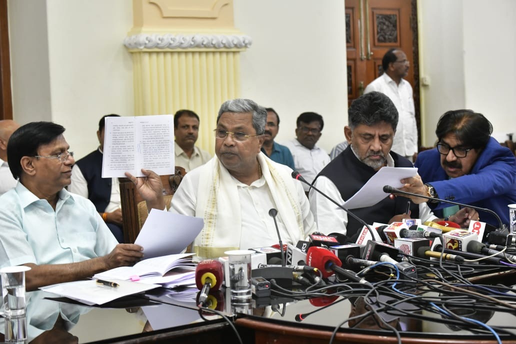 Karnataka’s Tax Devolution for 2025 Stands at ₹51,876 Crore