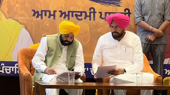 AAP Government in Punjab Faces Opposition Backlash Over ‘Non-Existing Department’ Headed by Minister