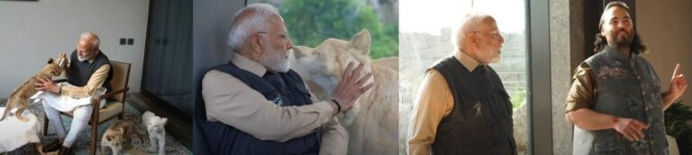 PM Modi Inaugurates ‘Vantara’ in Jamnagar, Interacts with Exotic Wildlife